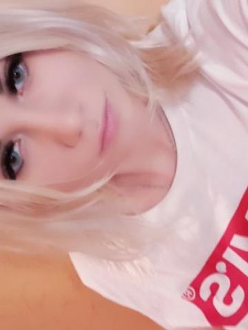 Арина